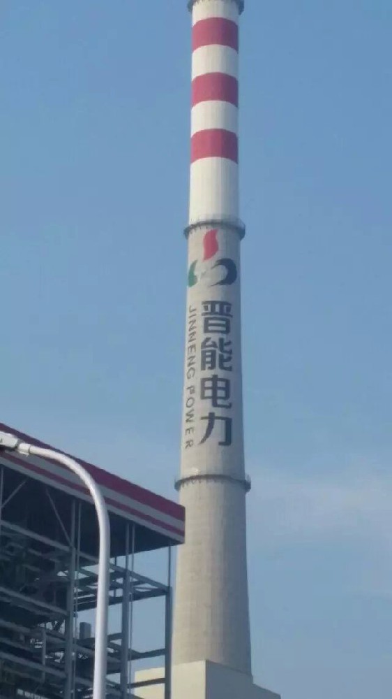 烟囱防腐